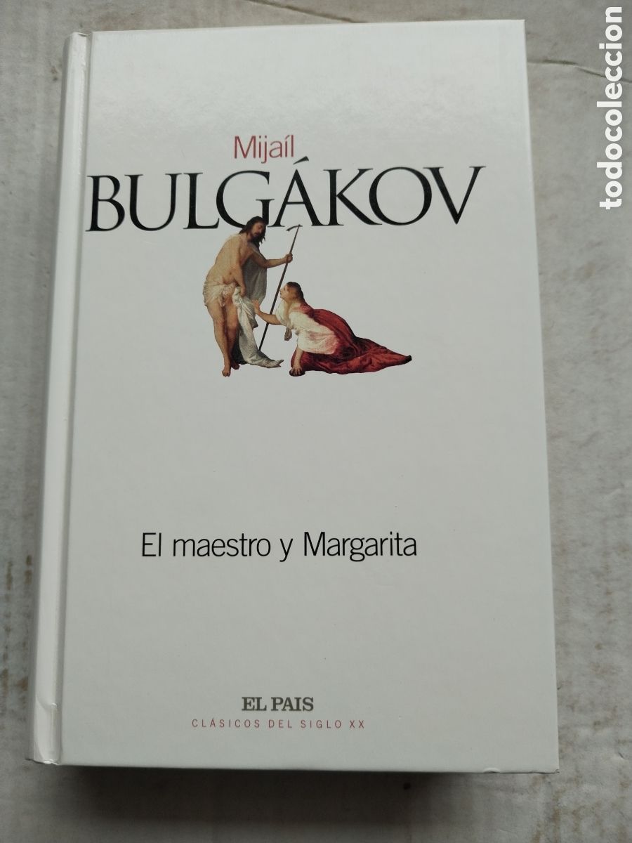 Libros de segunda mano: EL MAESTRO Y MARGARITA/MIJAIL BULGAKOV