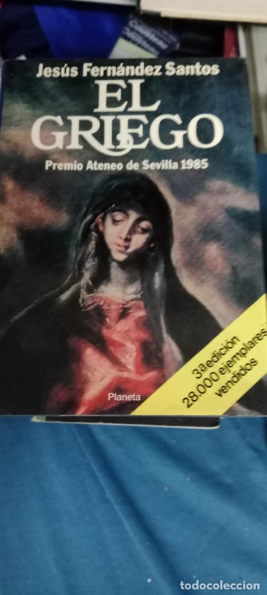 Livres d'occasion: EL GRIEGO - JES&Uacute;S FERN&Aacute;NDEZ SANTOS (PLANETA) NOVELA LIBRO CU-02