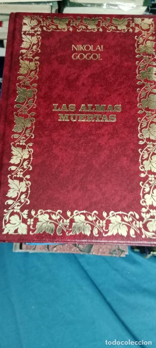 Libros de segunda mano: LAS ALMAS MUERTAS - Gogol, Nikolai LIBRO GG-RM