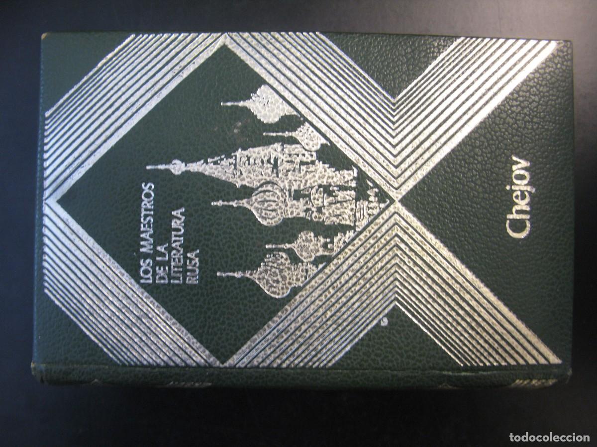 Libros de segunda mano: LOS MAESTROS DE LA LITERATURA RUSA CHEJOV