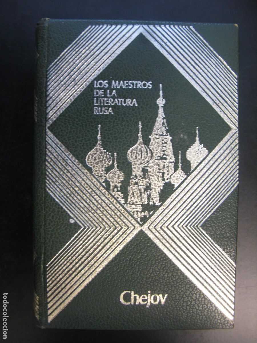 Second hand books: LOS MAESTROS DE LA LITERATURA RUSA CHEJOV