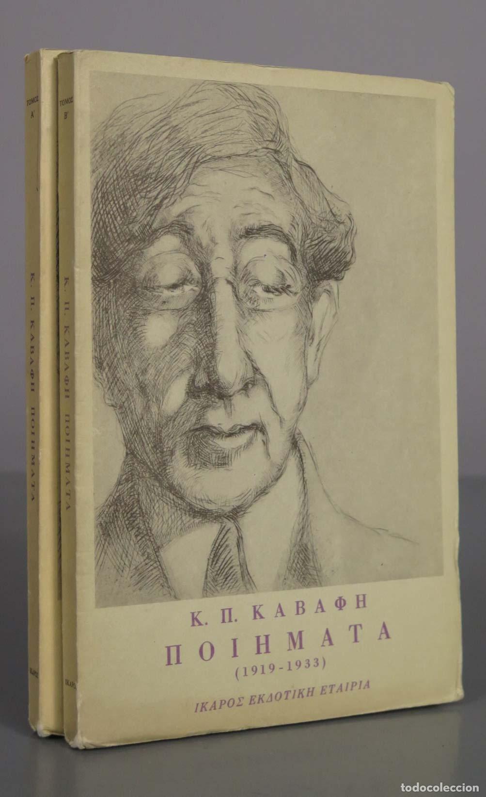 Libros de segunda mano: Cavafy&rsquo;s poems. George Savidis. 1896-1933. 2 TOMOS