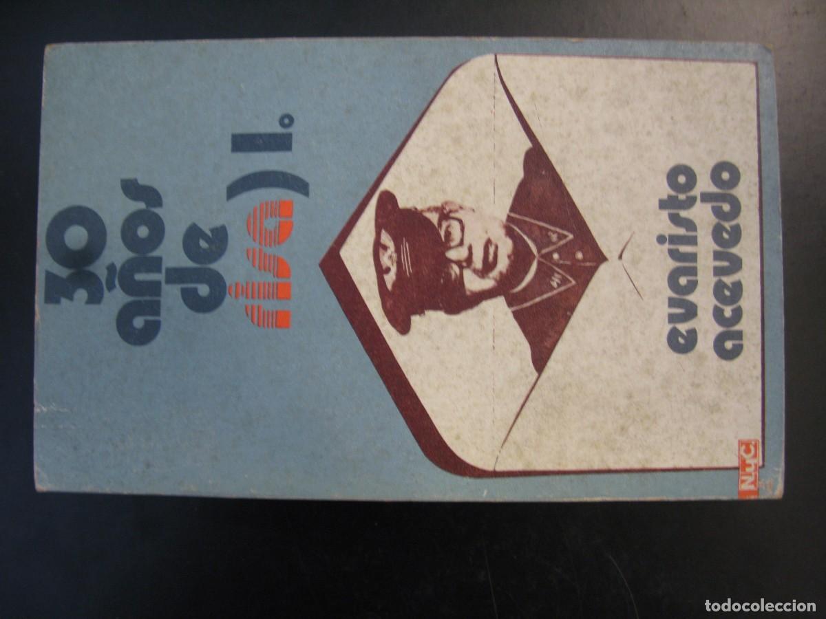 Libros de segunda mano: 30 A&Ntilde;OS DE RISA - EVARISTO ACEVEDO