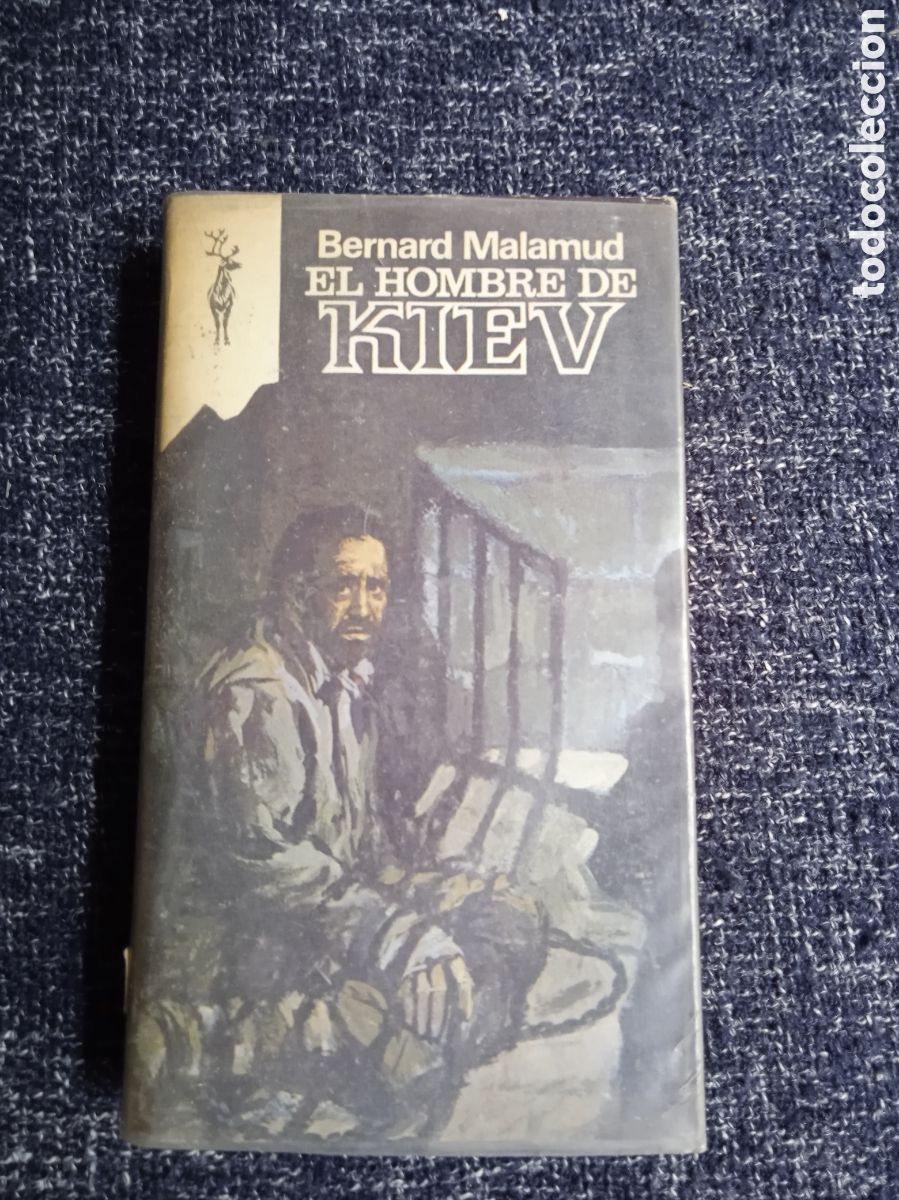 Libri di seconda mano: EL HOMBRE DE KIEV. / BERNARD MALAMUD - COLECCION RENO