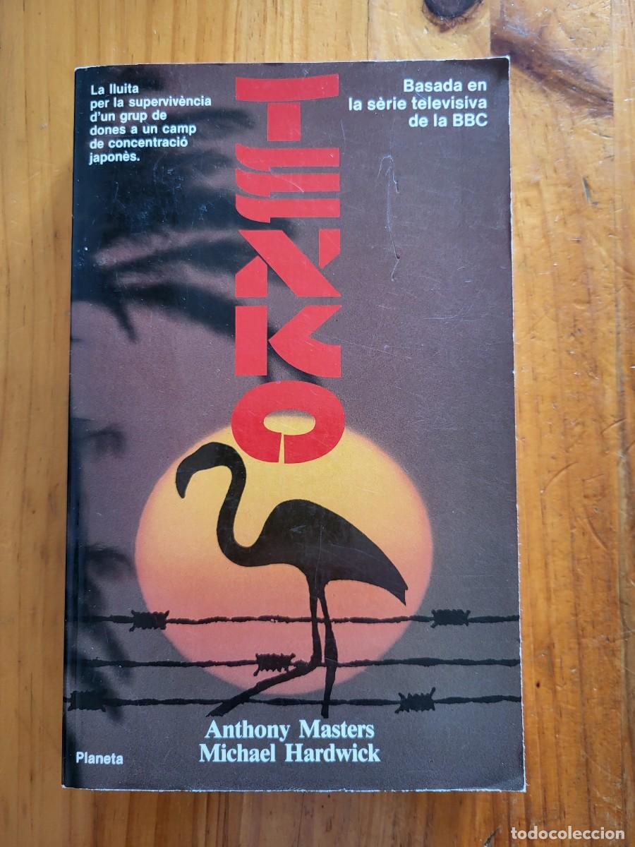 Libros de segunda mano: TENKO. ANTHONY MASTERS, MICHAEL HARDWICK - Foto 1