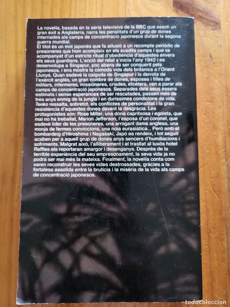 Libros de segunda mano: TENKO. ANTHONY MASTERS, MICHAEL HARDWICK - Foto 2