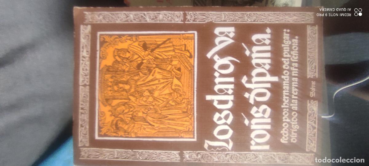 Libros de segunda mano: Los claros varones de Espana - del Pulgar, Hernando