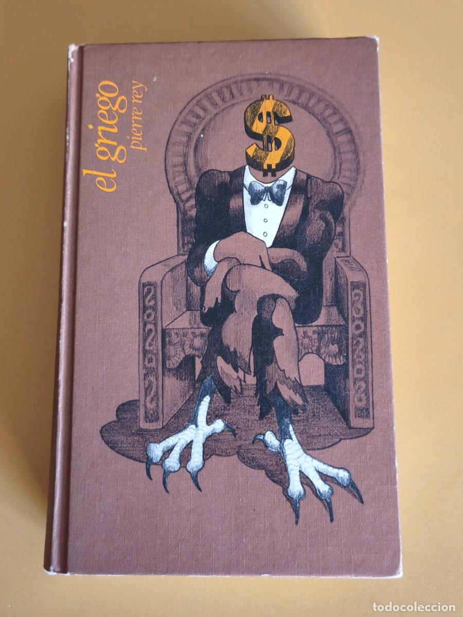 Livros em segunda m&atilde;o: el griego, pierre rey