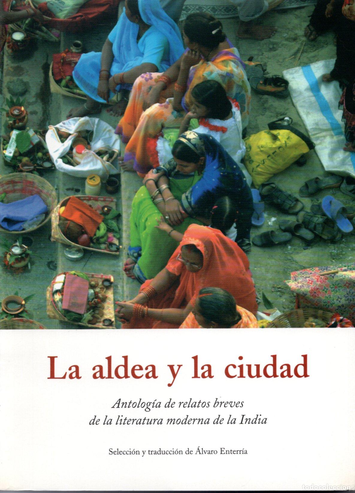 Second hand books: LA ALDEA Y LA CIUDAD - &Aacute;LVARO ENTERR&Iacute;A