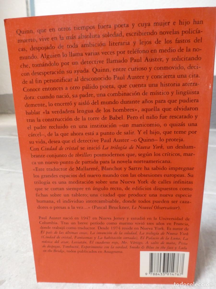 Libros de segunda mano: CIUDAD DE CRISTAL. PAUL AUSTER. COMPACTOS ANAGRAMA - Foto 2