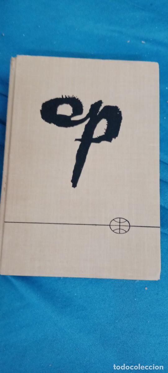 Libros de segunda mano: Las &uacute;ltimas banderas &Aacute;ngel Mar&iacute;a de Lera LIBRO GG-DNI