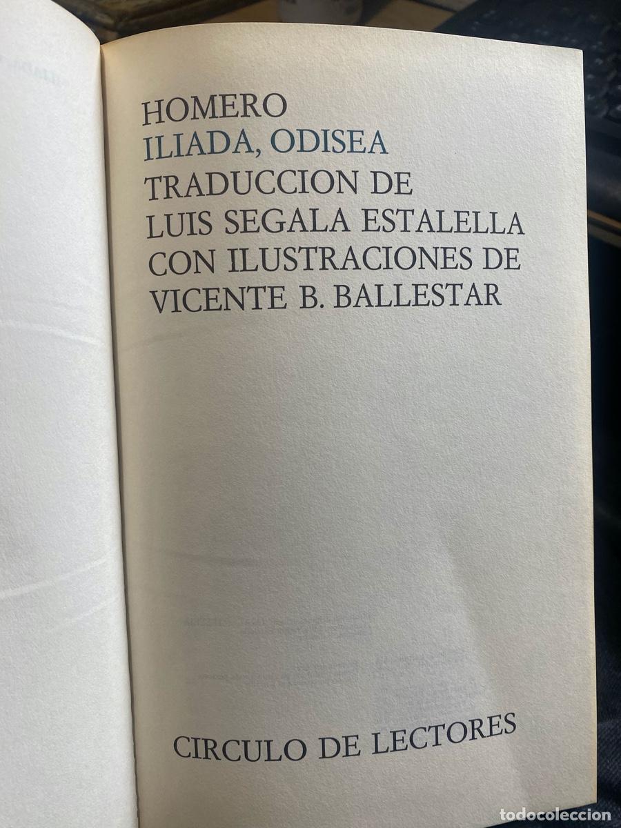 Libros de segunda mano: HOMERO, ILIADA, ODISEA, CIRCULO DE LECTORES