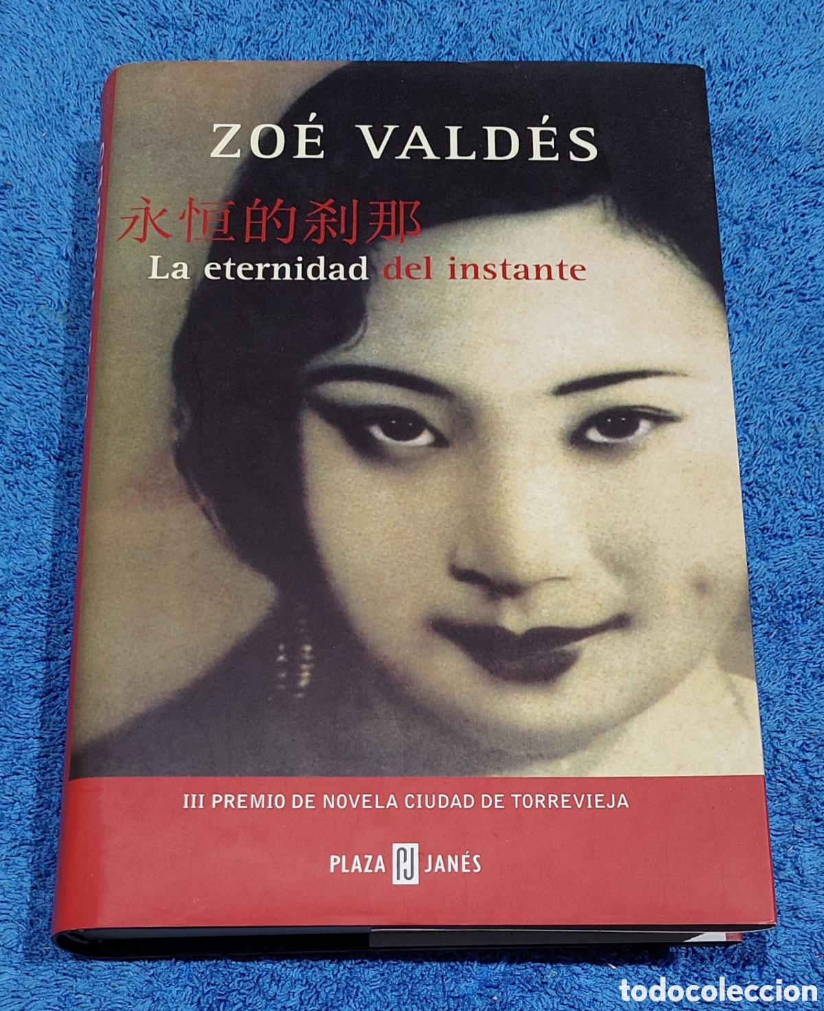 Libri di seconda mano: Libro La Eternidad del Instante A&ntilde;o 2004