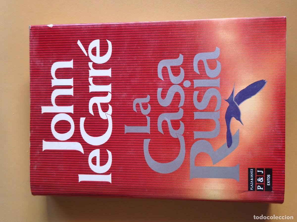 Second hand books: la casa rusia, john lecarre