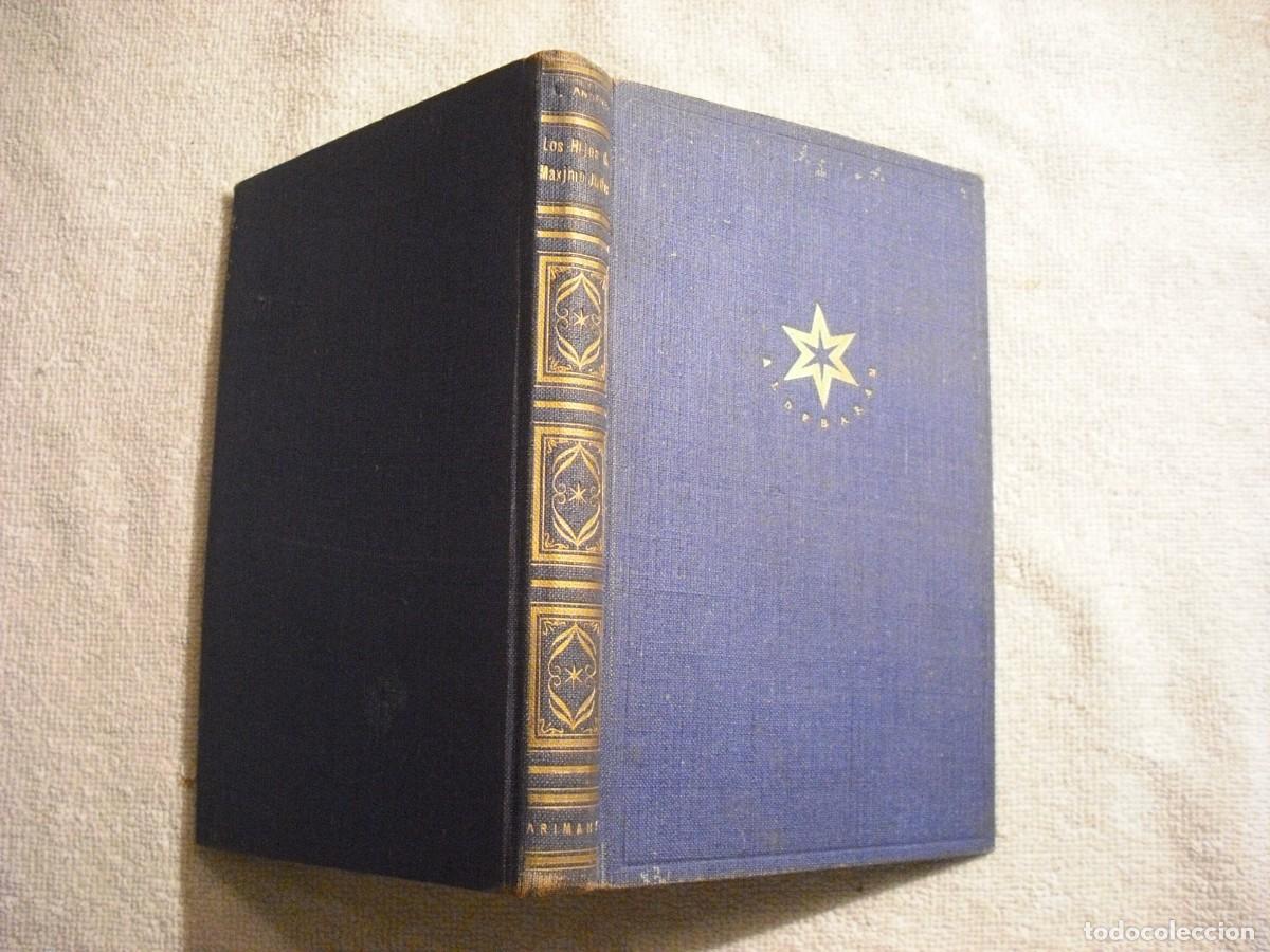 Libros de segunda mano: LOS HIJOS DE MAXIMO JUDAS. LUIS LANDINEZ, COLECCION ALDEBARAN 32