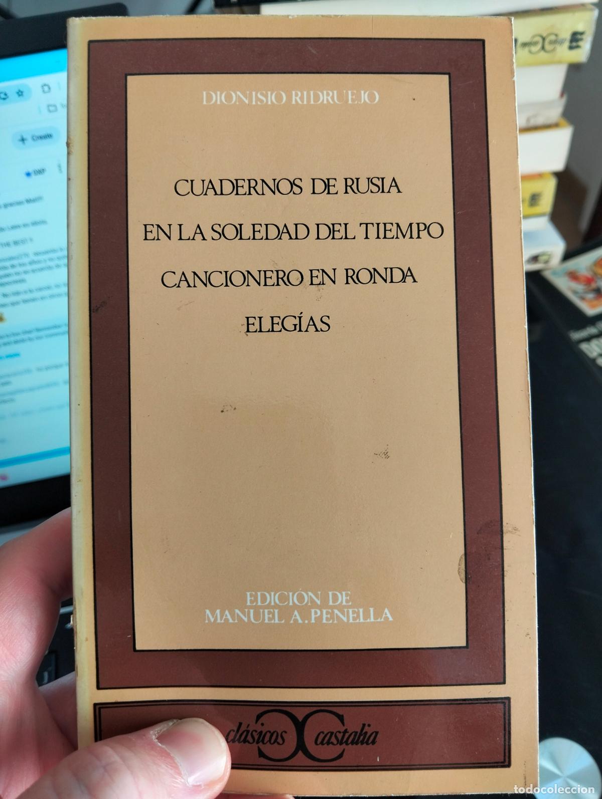 Libros de segunda mano: Raro. Literatura. Varias Obras de Dionisio Ridruejo. Excelente ed. Castalia, 1981. VISITA CATALOGO.