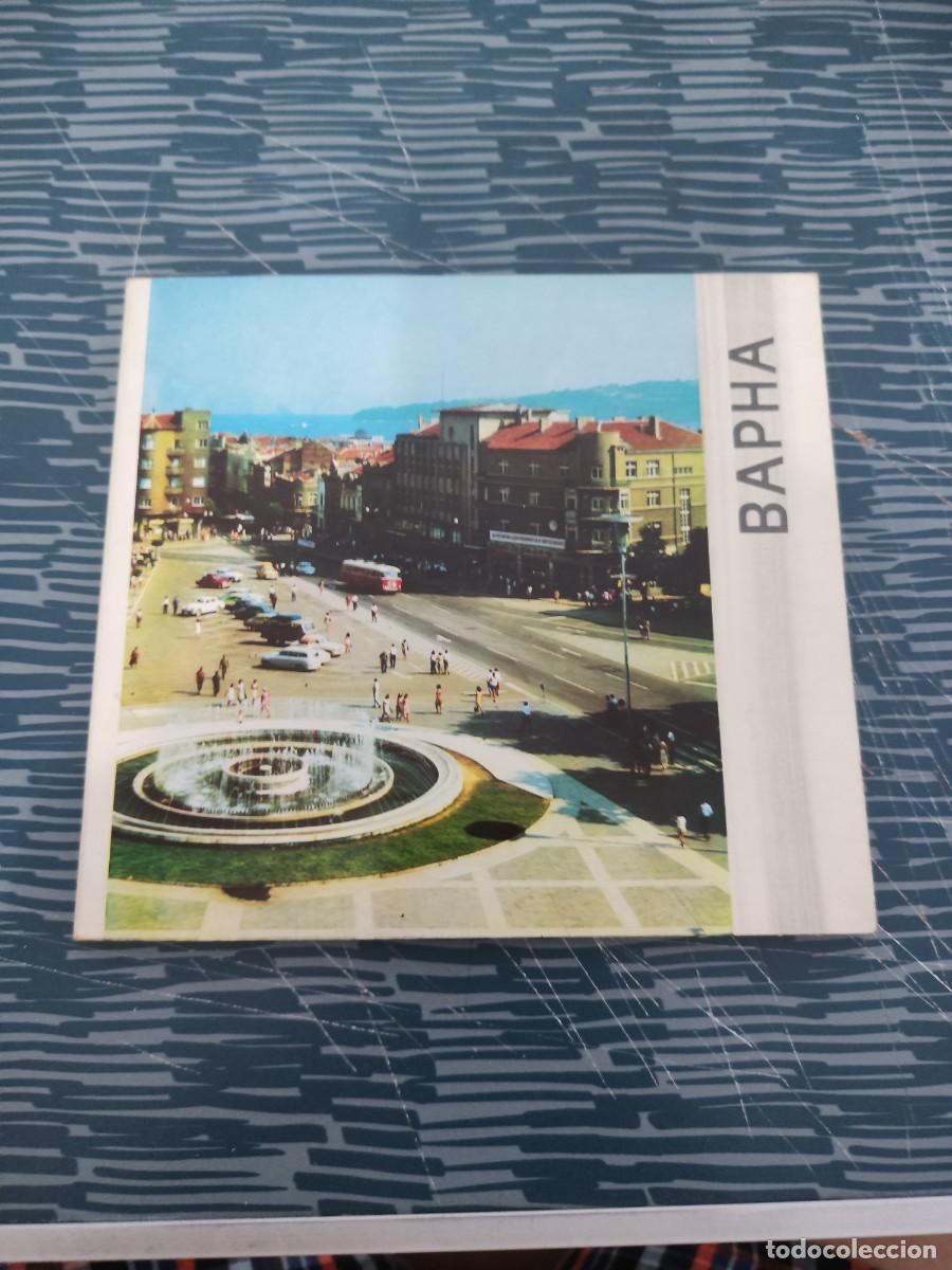 Libros de segunda mano: BAPHA,1970,82 PAGINAS,VER FOTOS.
