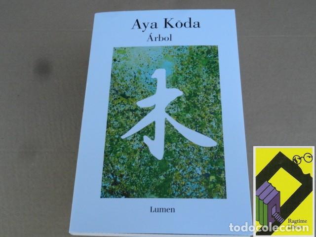 Second hand books: KODA, Aya: Arbol (Trad:Keiko Takahashi/Jordi Fibla)