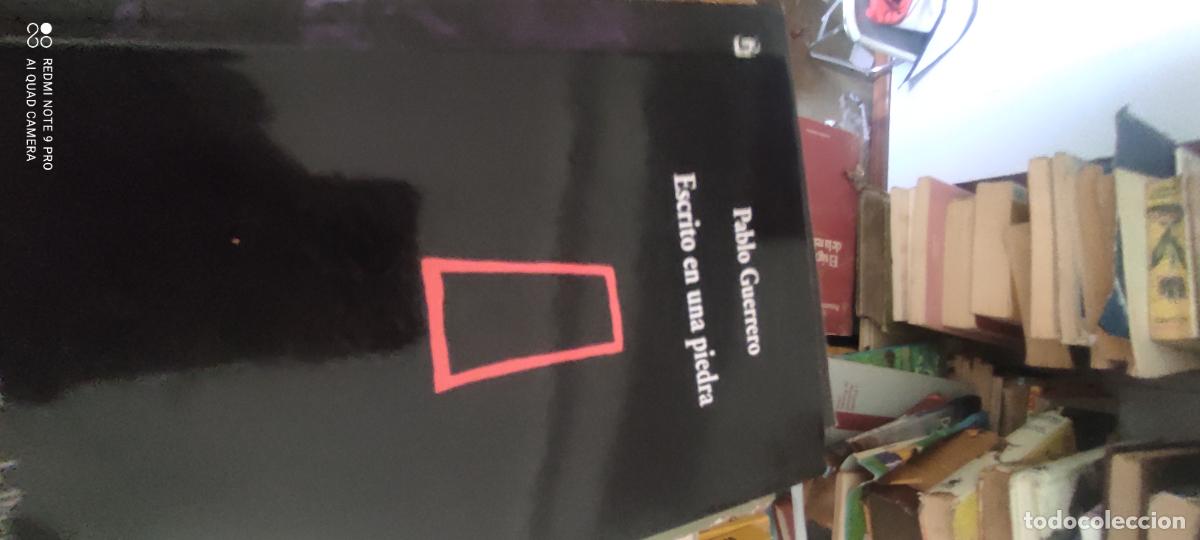 Libros de segunda mano: PABLO GUERRERO - ESCRITO EN UNA PIEDRA - VISOR DE POESIA 2007