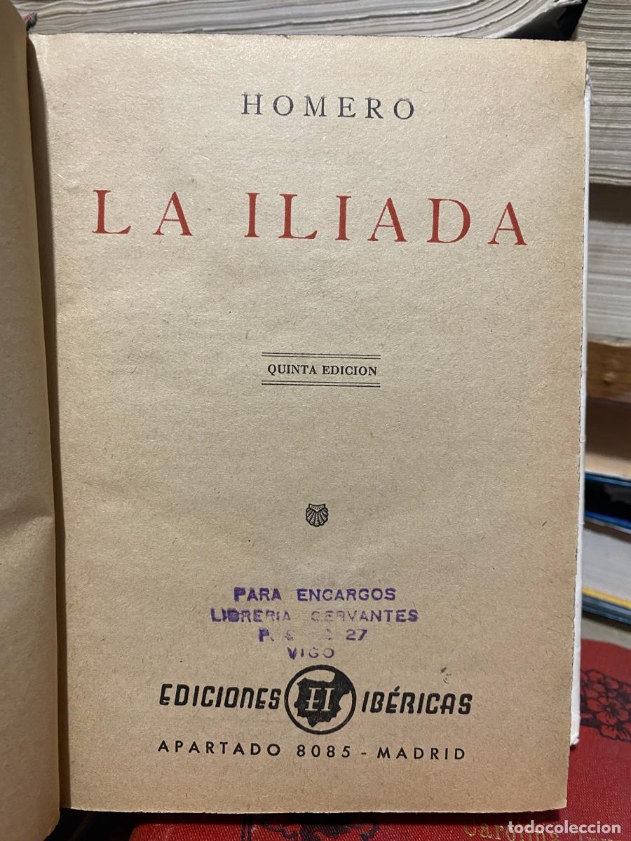 Libros de segunda mano: LA ILIADA, HOMERO, EDICIONES IBERICAS