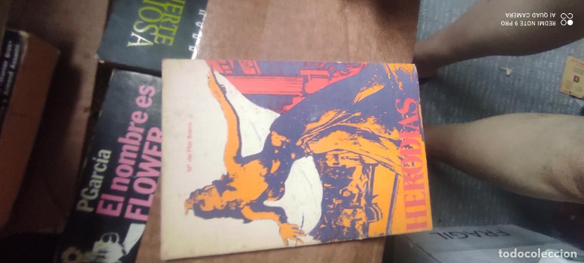 Libros de segunda mano: HERODIAS - M&ordf; DEL PILAR BUENO - EDICIONES RODEGAR 1975