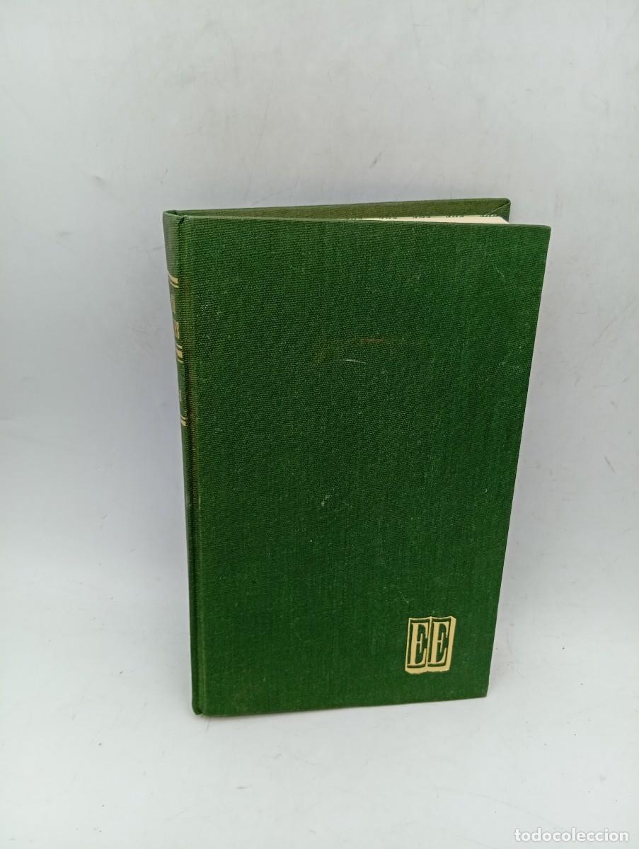 Libros de segunda mano: OBRAS COMPLETAS. RICARDO G&Uuml;RALDE. EMECE EDITORES. 1962. PAGS : 873.