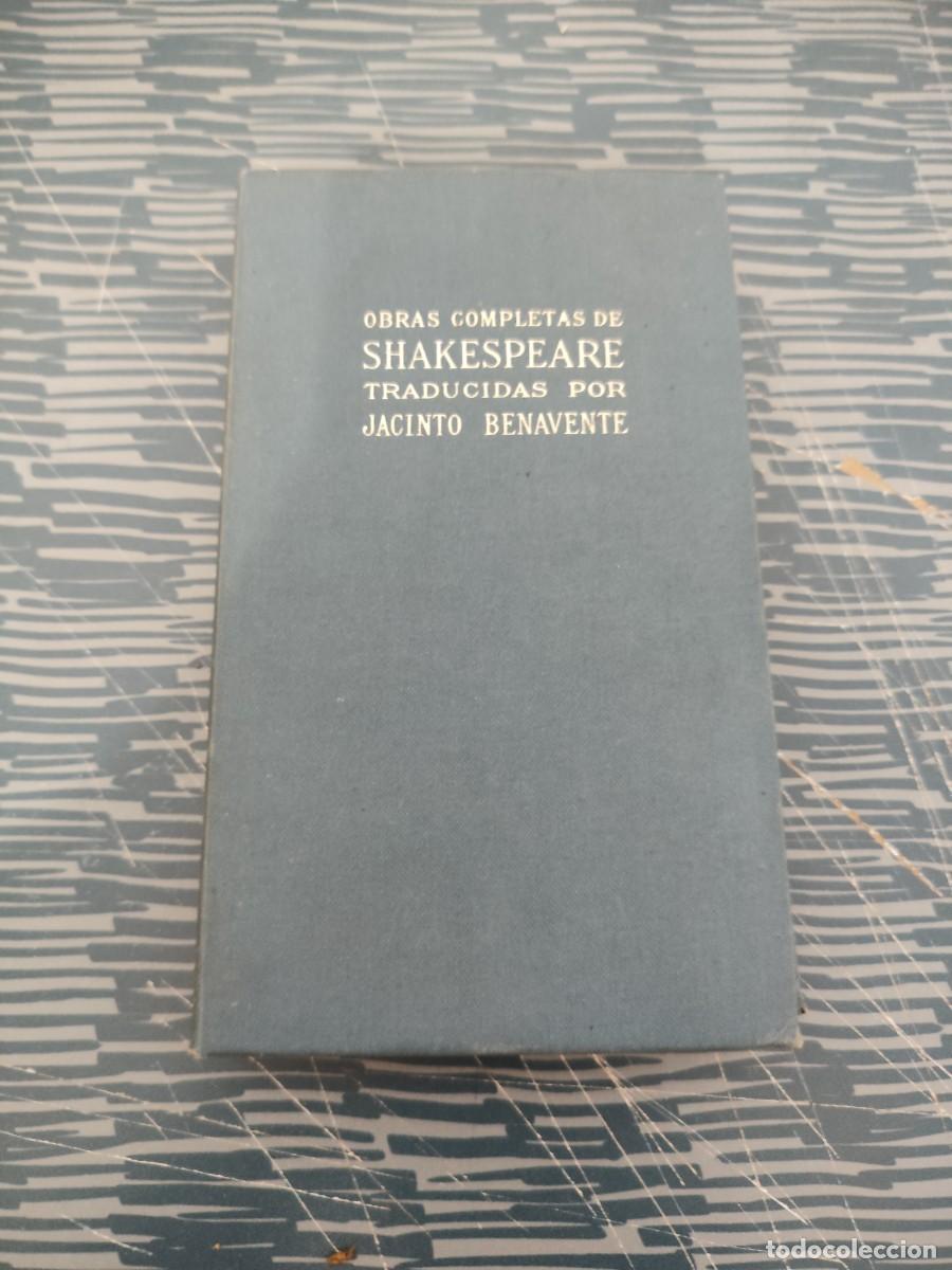 Libros de segunda mano: EL REY LEAR,OBRAS COMPLETAS DE SHAKESPEARE, EDICIONES LA LECTURA,1921,197 P&Aacute;GINAS.
