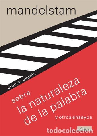 Livros em segunda m&atilde;o: CR&Iacute;TICA DEL VICIO. - MAR&Iacute;A VON TOUCEDA.