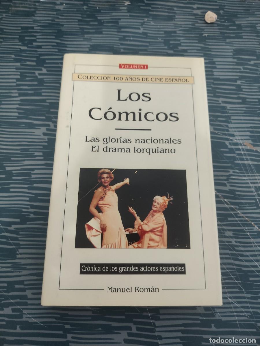 Libros de segunda mano: LOS COMICOS,LAS GLORIAS NACIONALES,EL DRAMA LORQUIANO, MANUEL ROMAN,VOL.1,ROYAL BOOKS,1995,144&Aacute;GINA.
