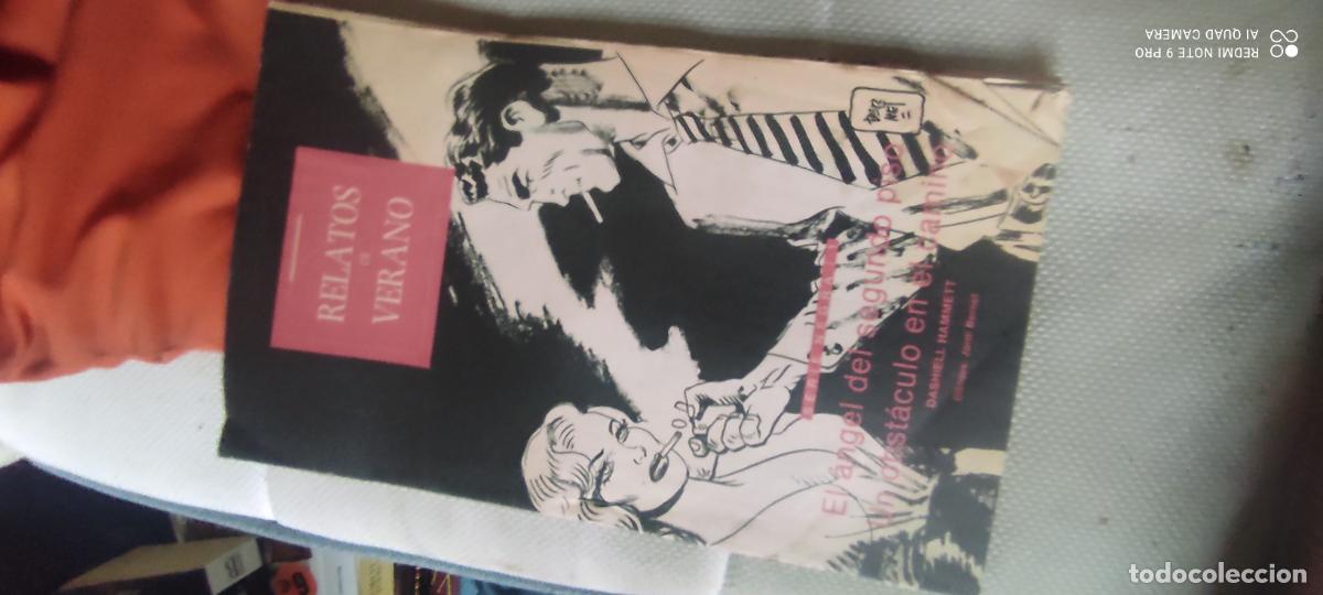 Libros de segunda mano: EL ANGEL DEL SEGUNDO PISO. UN OBST&Aacute;CULO EN EL CAMINO. RELATOS DE VERANO. EL PA&Iacute;S. GRAPA.