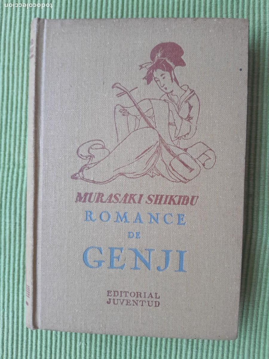 Libros de segunda mano: MURASAKI SHIKIBU. ROMANCE DE GENGI. JUVENTUD 1941