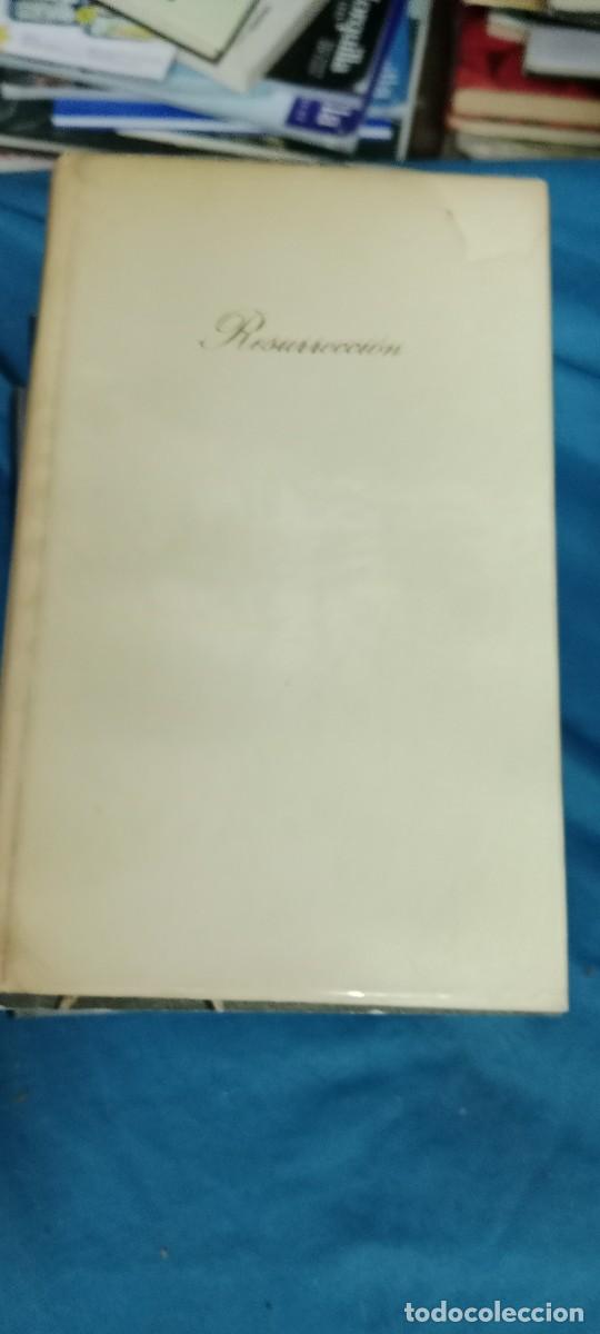 Libros de segunda mano: ANA KARENINA LEON TOLSTOI I LIBRO M-JYE