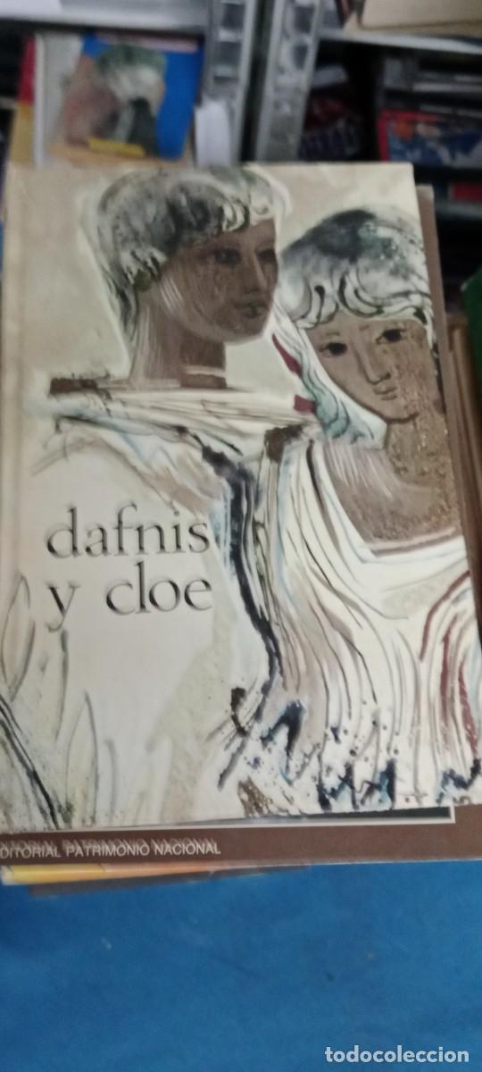 Libros de segunda mano: Dafnis y Cloe - Longo LIBRO M-JYE
