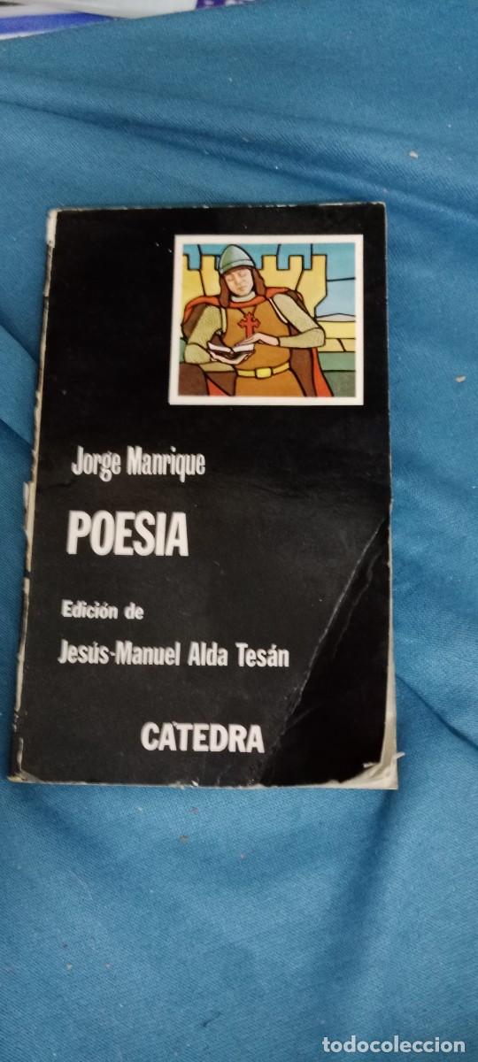 Libros de segunda mano: JORGE MANRIQUE CATEDRA POESIA LIBRO M-JYE