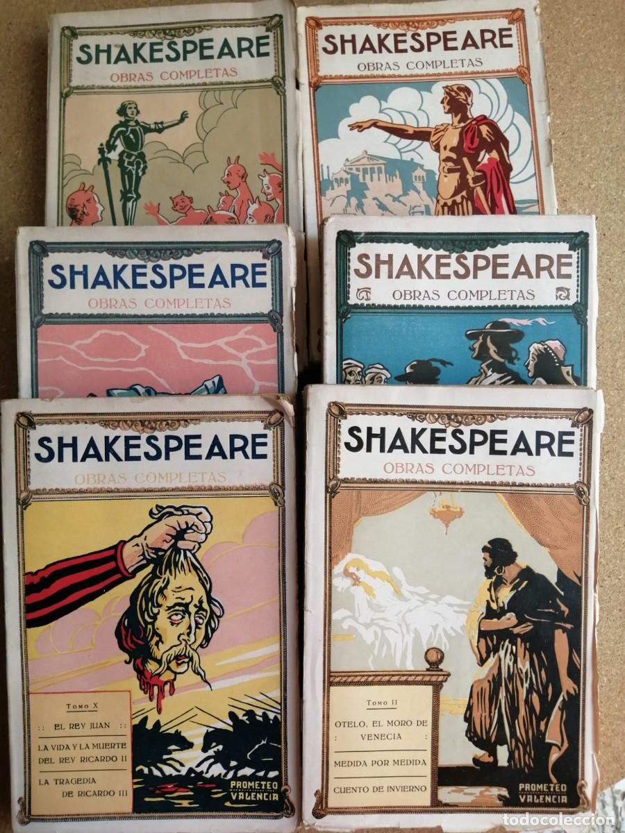 Libros de segunda mano: OBRAS COMPLETAS WILLIAM SHAKESPEARE (6 EJEMPLARES)