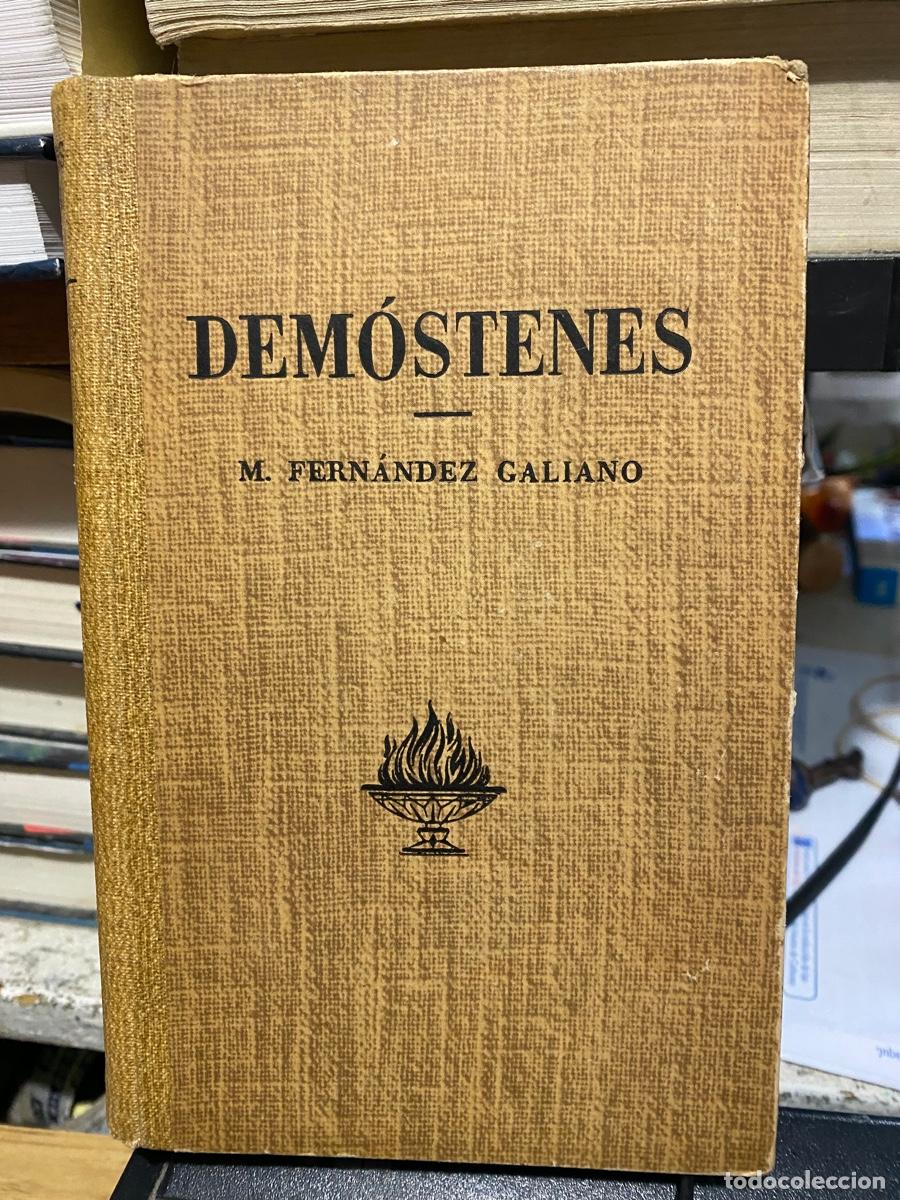Libros de segunda mano: DEMOSTENES, M.FERNANDEZ GALIANO