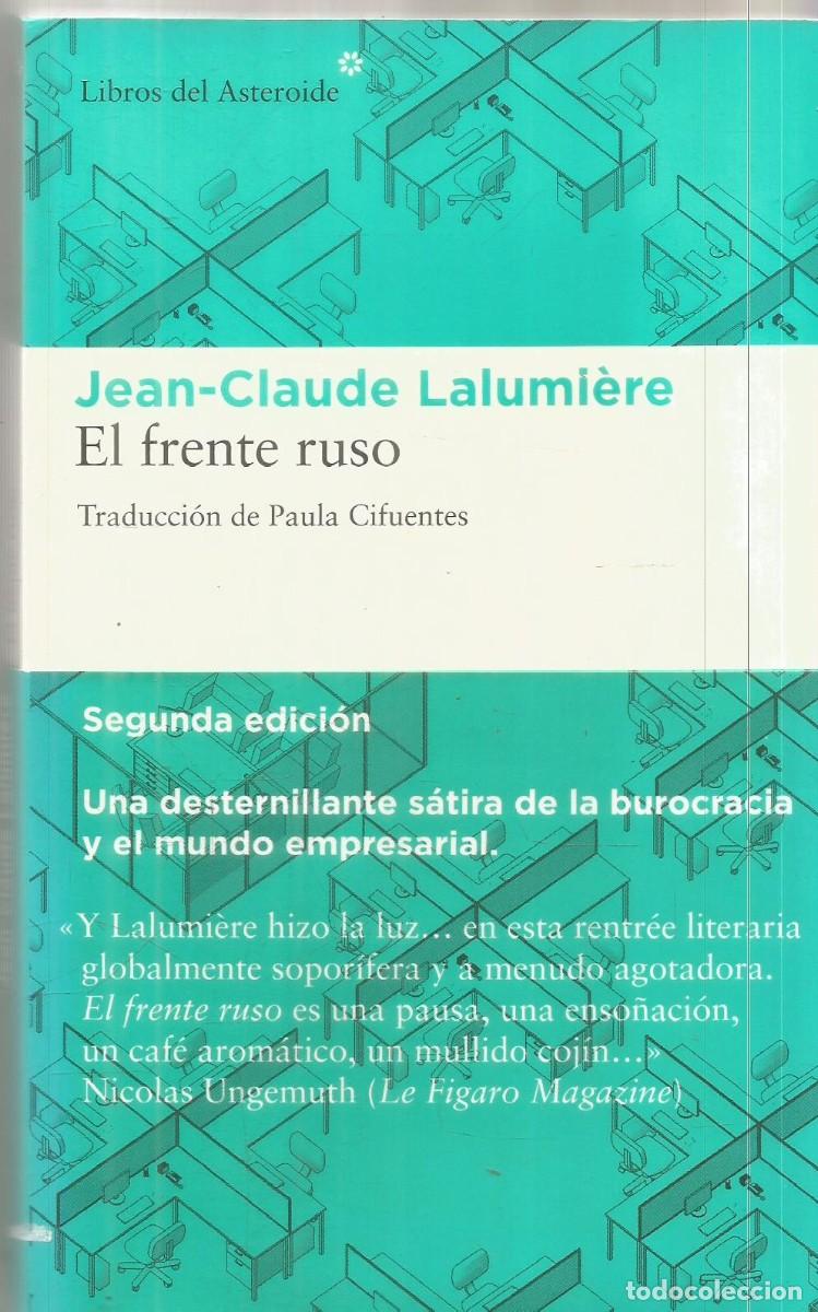 Libros de segunda mano: JEAN-CLAUDE LALUMIERE. EL FRENTE RUSO. LIBROS DEL ASTEROIDE