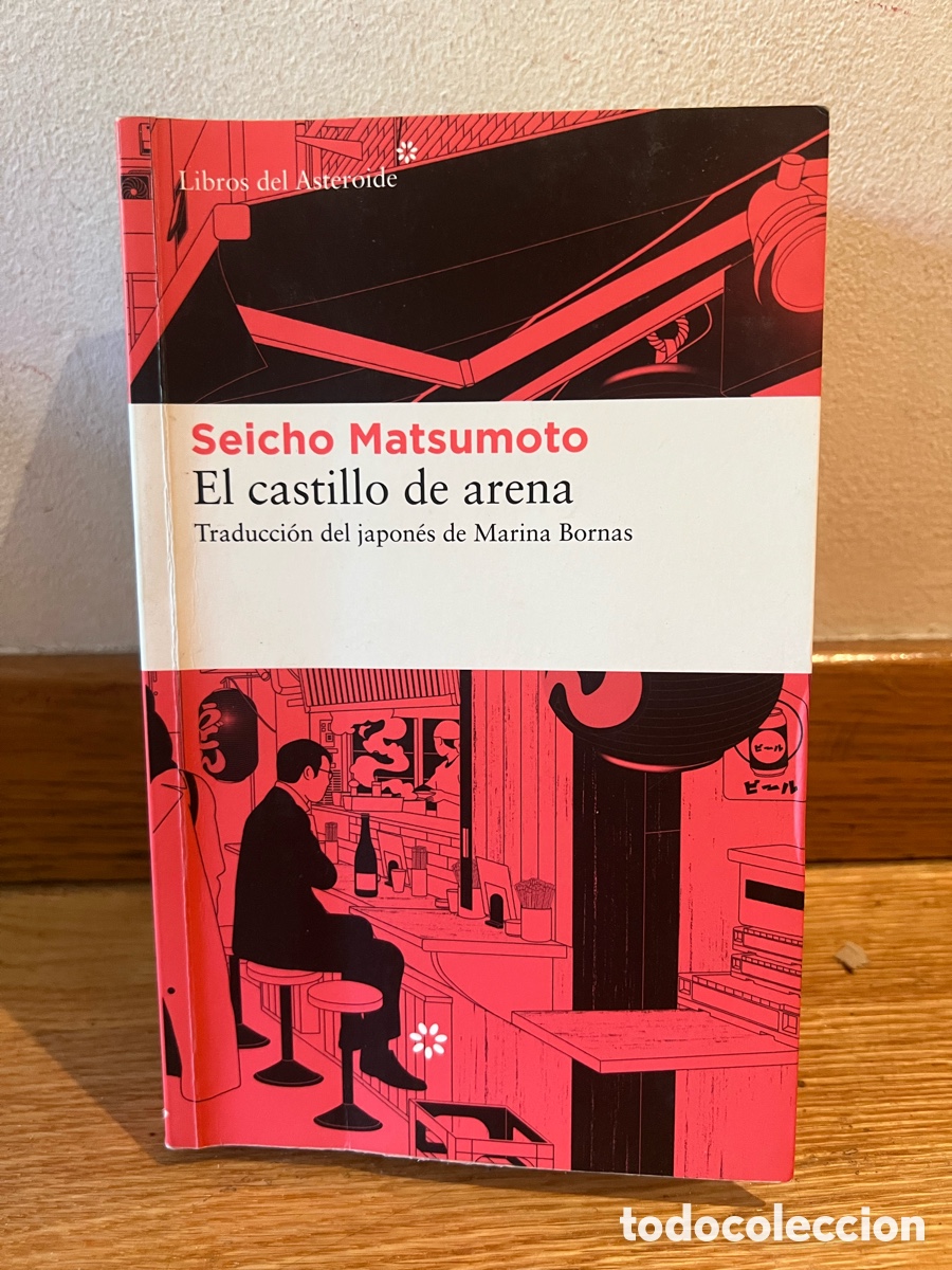 Libros de segunda mano: Seicho Matsumoto El castillo de arena