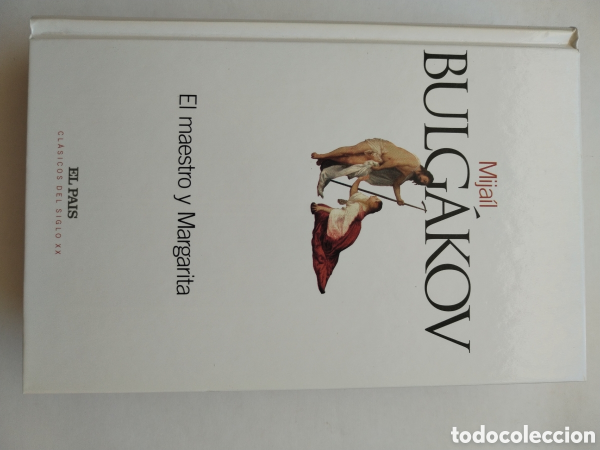 Libros de segunda mano: EL MAESTRO Y MARGARITA/MIJAIL BULGAKOV