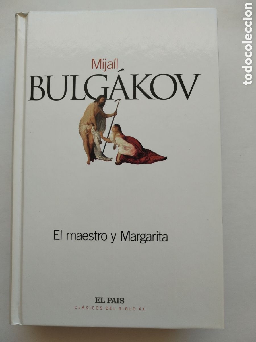 Libros de segunda mano: EL MAESTRO Y MARGARITA/MIJAIL BULGAKOV