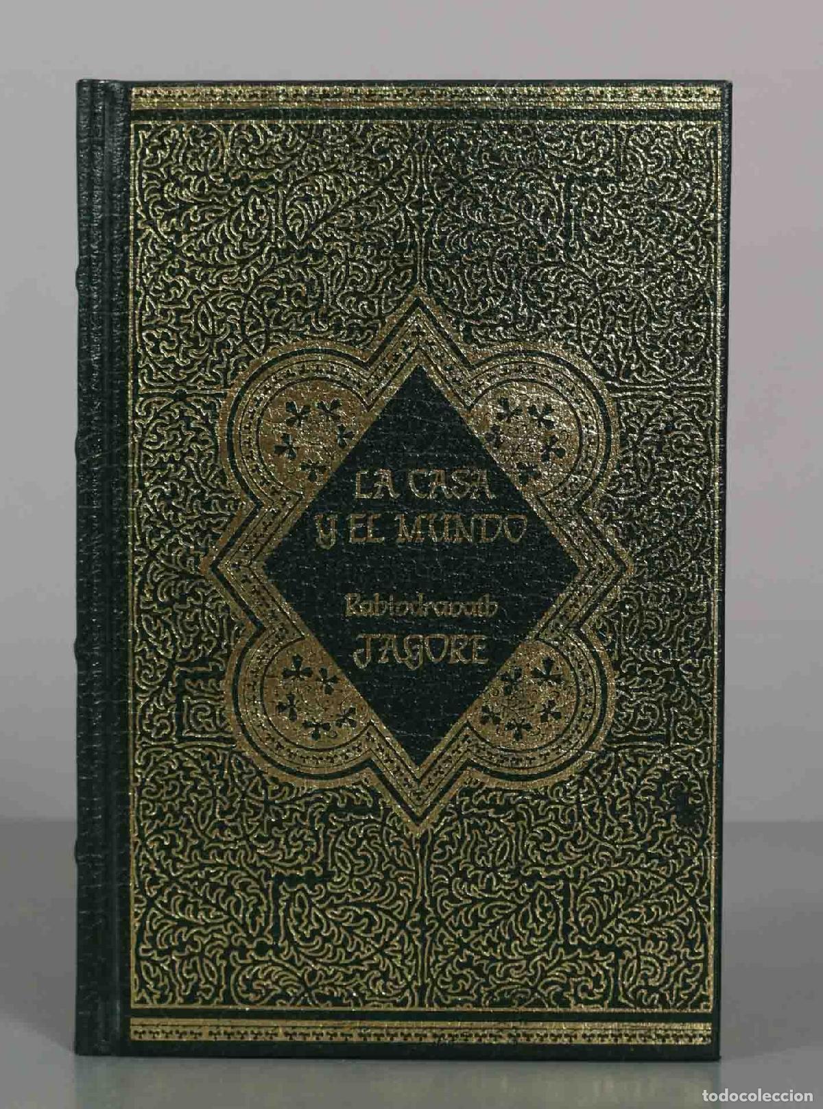Libros de segunda mano: La casa y el mundo - Rabindranath Tagore - Club Internacional del Libro