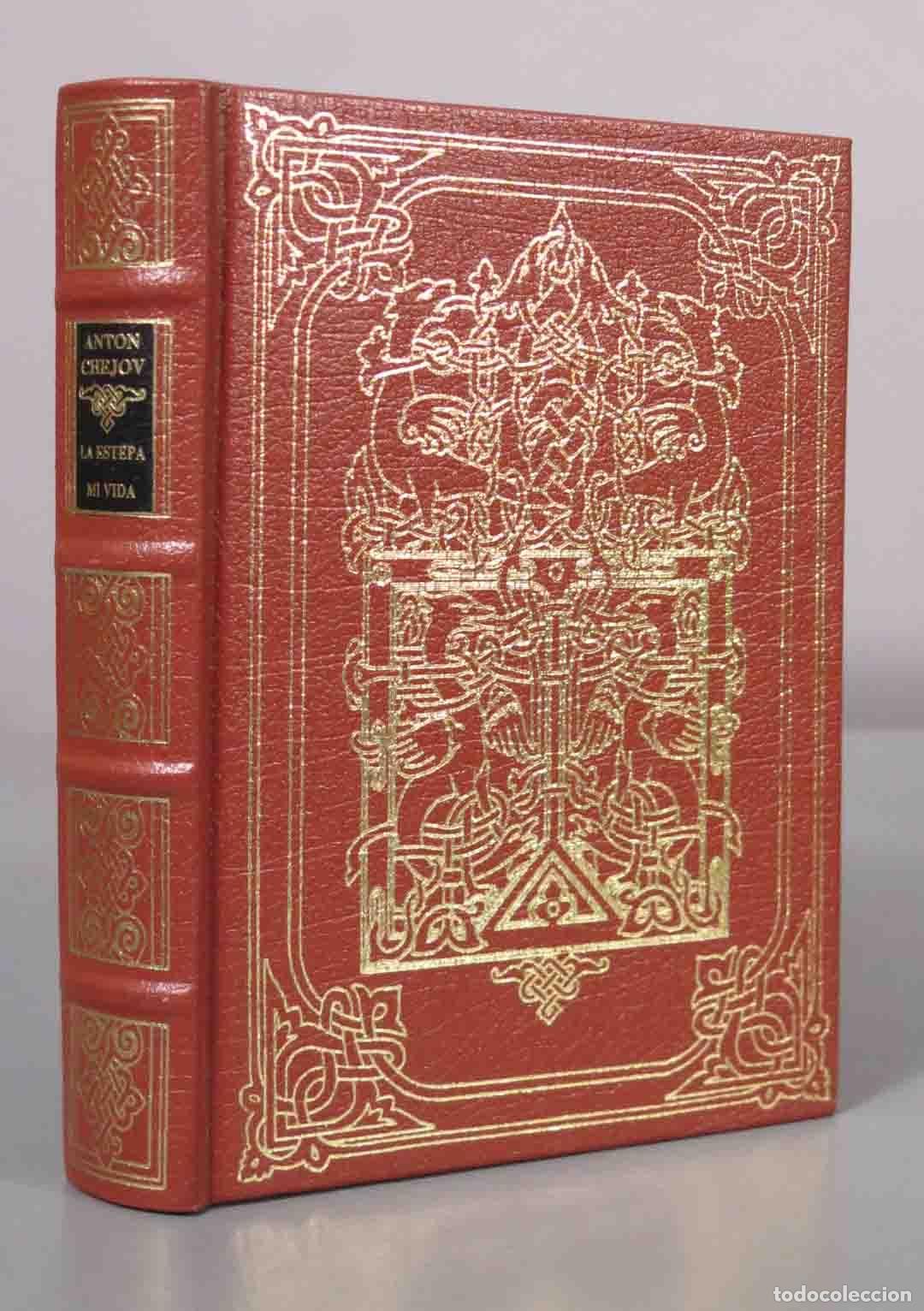Second hand books: La Estepa - Mi Vida - Ant&oacute;n Ch&eacute;jov