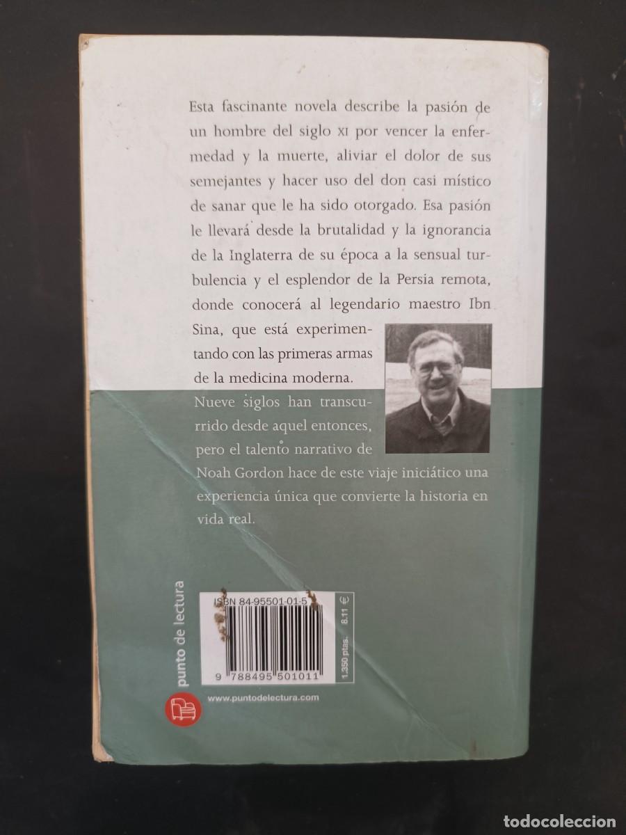 Libros de segunda mano: El m&eacute;dico Noah Gordon - Foto 2