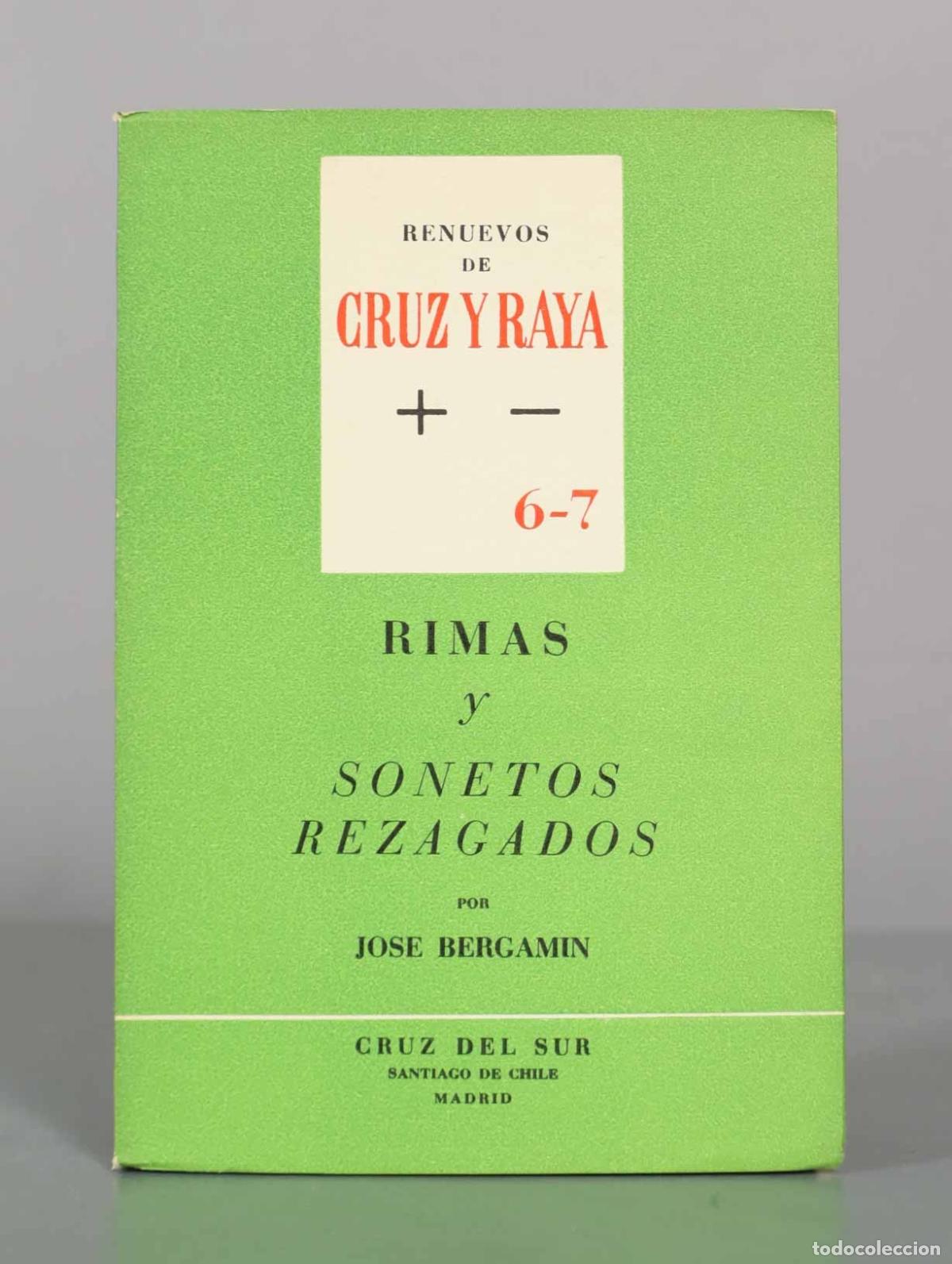 Libri di seconda mano: RIMAS SONETOS REZAGADOS POR JOSE BERGAMIN