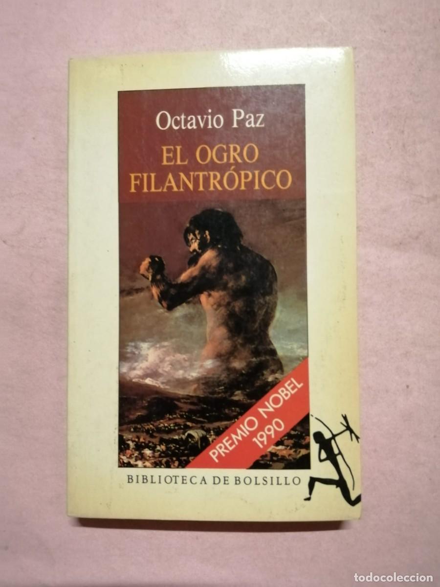 Second hand books: EL OGRO FILANTROPICO (OCTAVIO PAZ)
