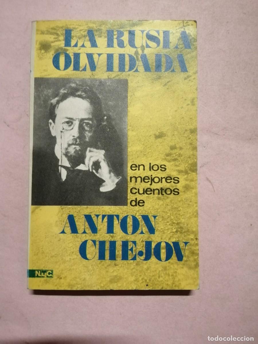 Libri di seconda mano: LA RUSIA OLVIDADA EN LOS MEJORES CUENTOS DE ANTON CHEJOV