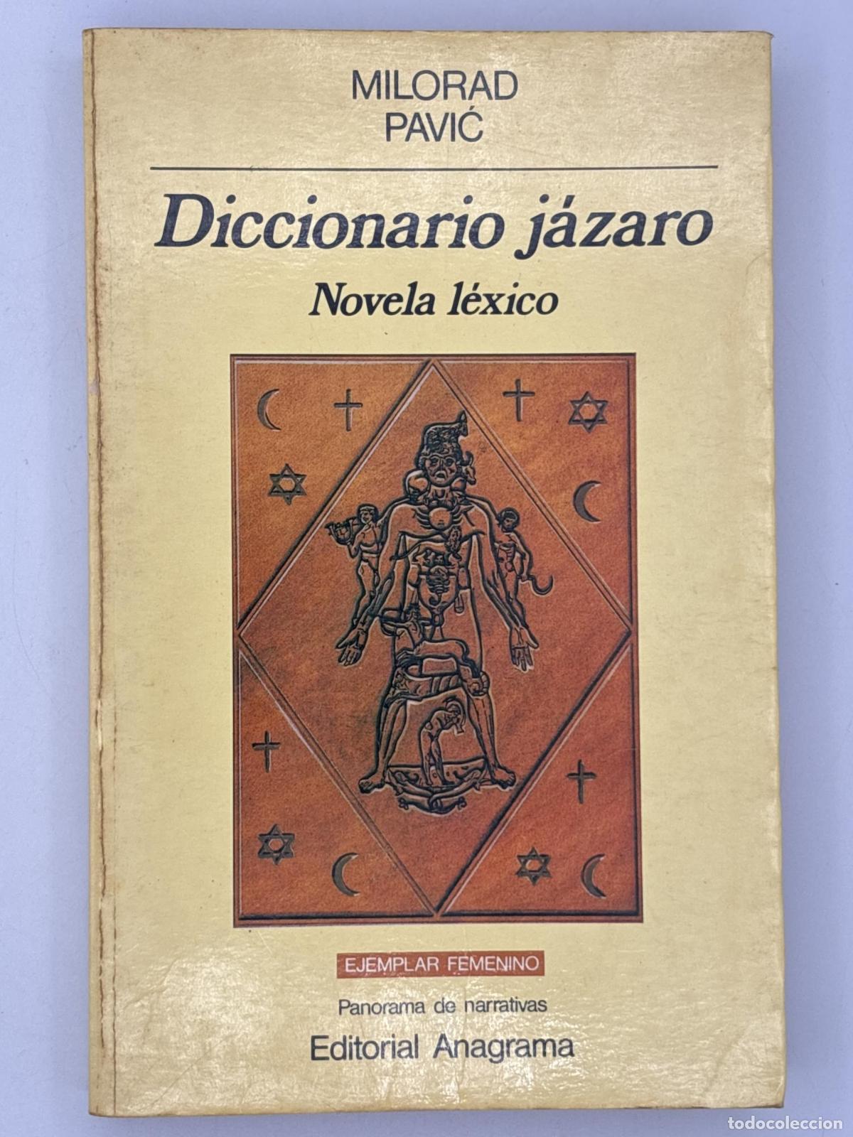 Second hand books: Diccionario j&aacute;zaro (ejemplar femenino) - Milorad Pavic