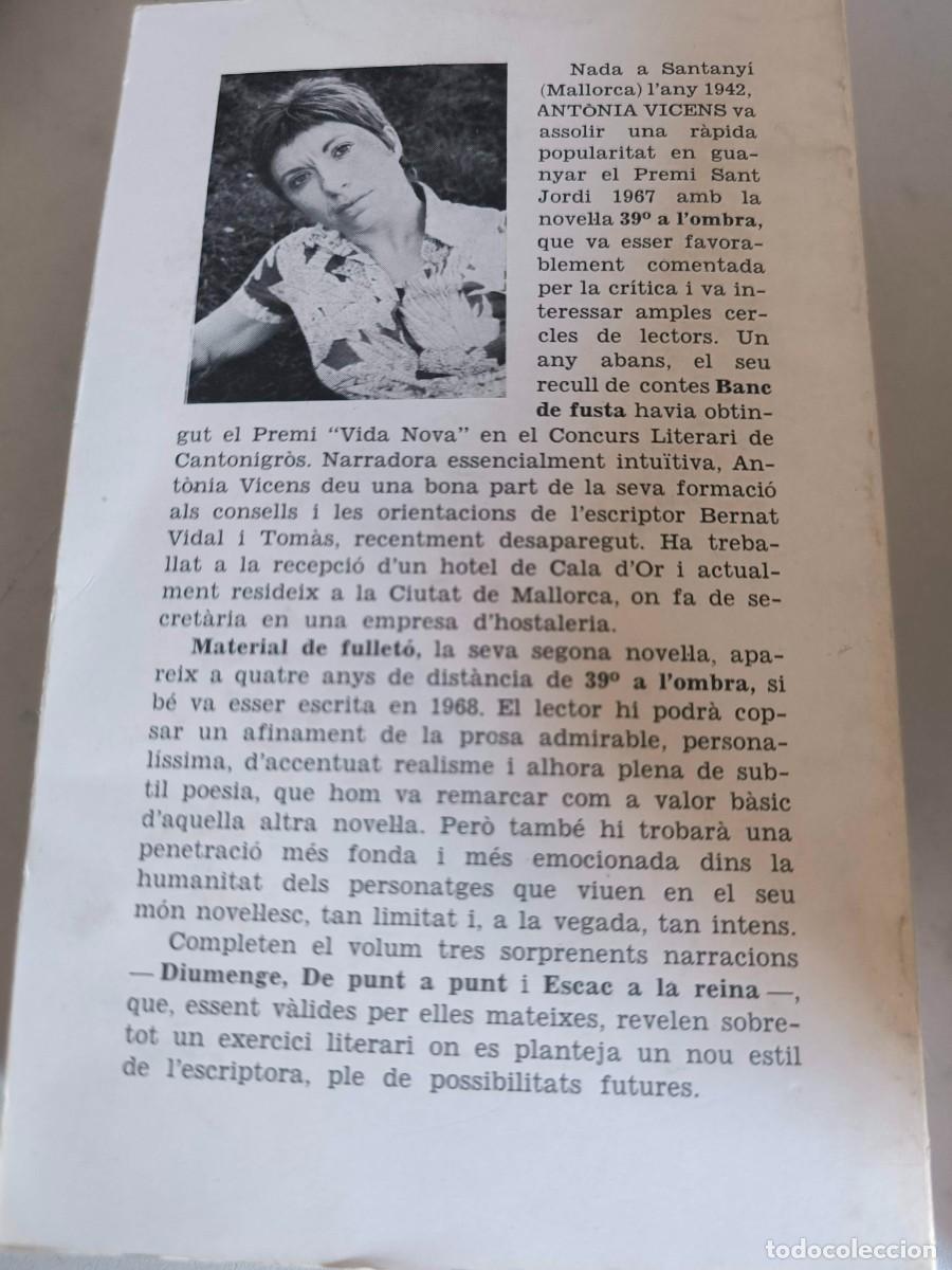 Libros de segunda mano: MATERIAL DE FULLETO ANIA VICENS - Foto 2