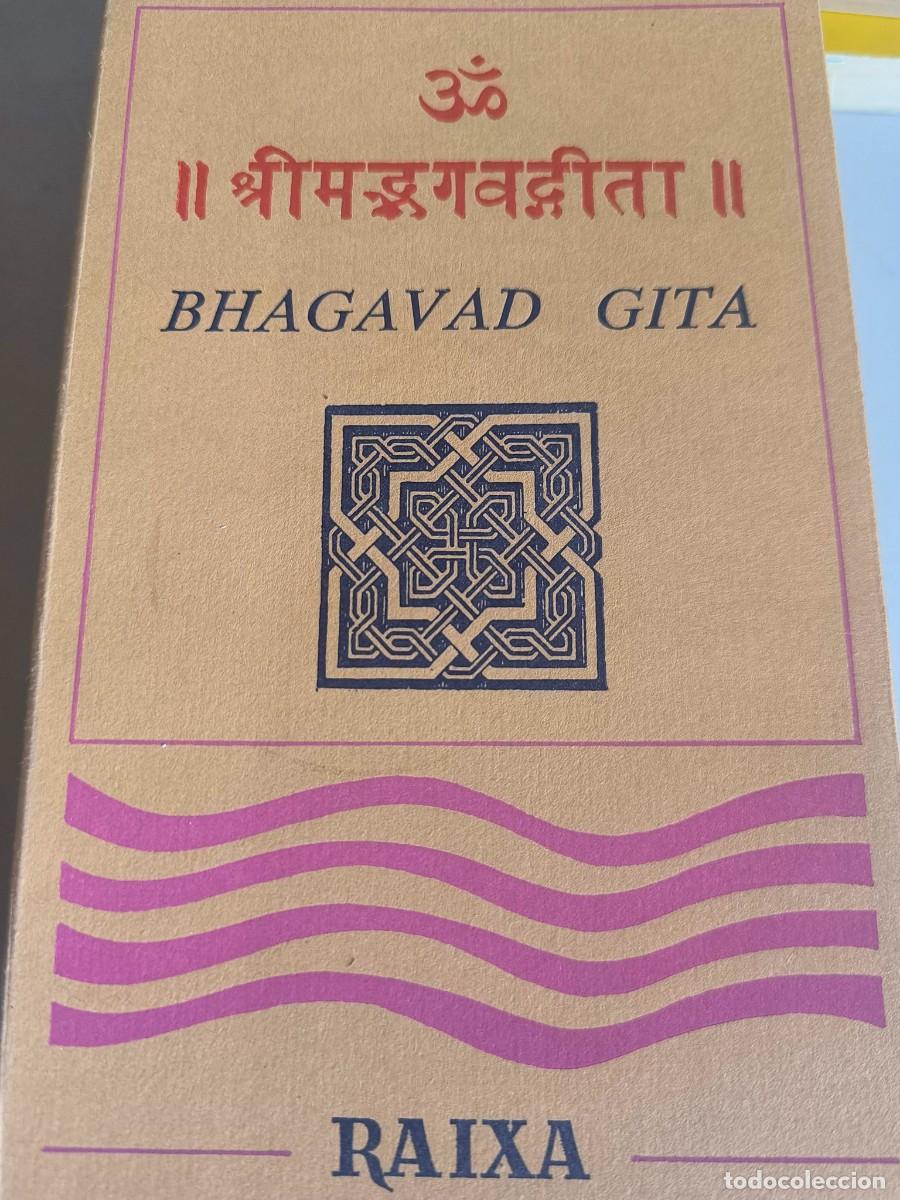 Libros de segunda mano: BHAGAVAD GITA (CATALA)