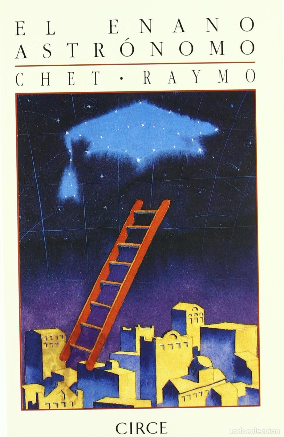Second hand books: El enano astr&oacute;nomo (Narrativa)